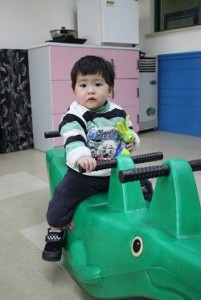 Grant for the Benefit of Jie Jie Grant for the Benefit of Jie Jie