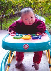 China Adoption Agency