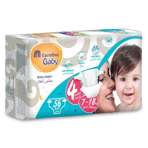 Diapers